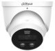 фото Видеокамера IP Dahua DH-IPC-HDW3849HP-AS-PV-0360B-PRO в Екатеринбурге