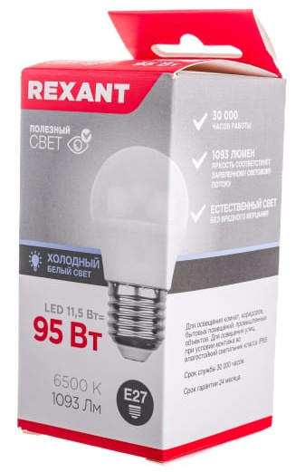 фото Лампа  Rexant 604-210 в Красноярске