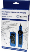 фото Тестер 5bites LY-CT021