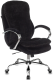 фото Кресло офисное Бюрократ T-9950SL/LT-20 в Уфе