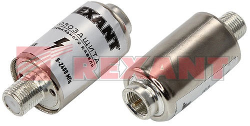 

Грозозащита Rexant 05-4000-1 на F-разъем 5-2400 МГц ( упак.10шт), 05-4000-1