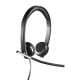 фото Гарнитура проводная Logitech H650e в Екатеринбурге
