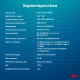 фото Ноутбук  iRu Tactio 15ALG в Уфе 15.6 ", Core i5, 8 Гб RAM, 256 Гб SSD, Iris Xe Graphics, Черный