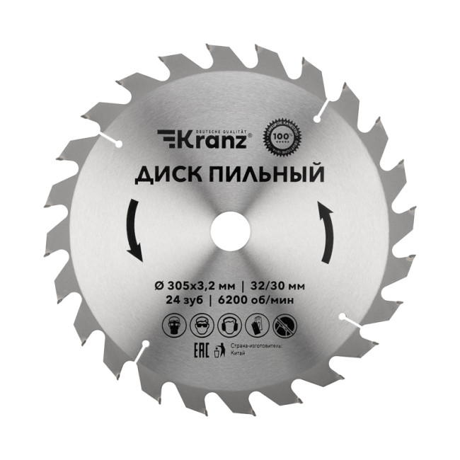 

Диск KRANZ KR-92-0134 пильный 305 мм х 24 зуб х 32/30 мм, KR-92-0134