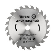 фото Диск  KRANZ KR-92-0134