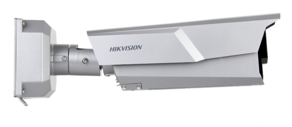 фото Видеокамера IP HIKVISION iDS-TCM203-A/R/2812(850nm) в Волгограде