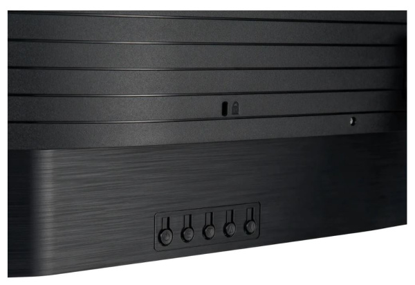 фото Монитор 23,8" SUNWIND SUN-M24BG110 в Казани