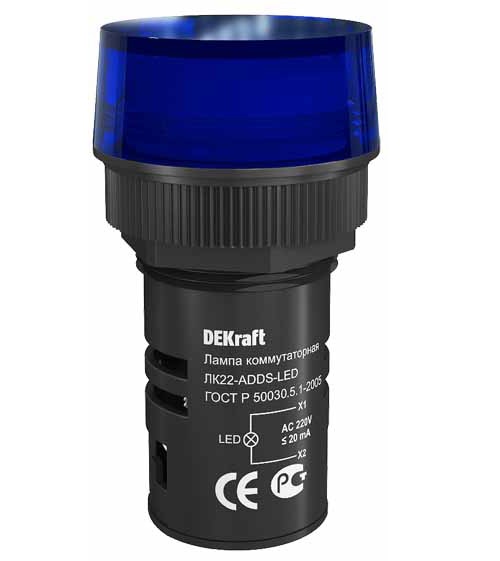 

Лампа DEKraft 25005DEK ЛK-22 LED коммутаторная ADDS D=22мм 220В синяя, 25005DEK