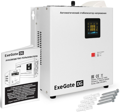 фото Стабилизатор напряжения Exegate Master AV-15000M в Ростове-на-Дону