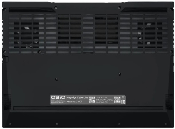 фото Ноутбук  OSIO CyberLine C160i-004 в Уфе 16 ", Core i7, 16 Гб RAM, 512 Гб SSD, GeForce RTX 4060, Коричневый