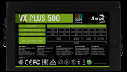 фото Блок питания AeroCool VX PLUS 500 RGB