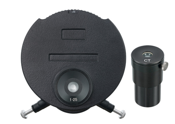 фото Микроскоп  Levenhuk MED 45T в Санкт-Петербургe