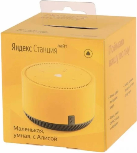 фото Умная колонка  Яндекс YNDX-00025Y в Волгограде