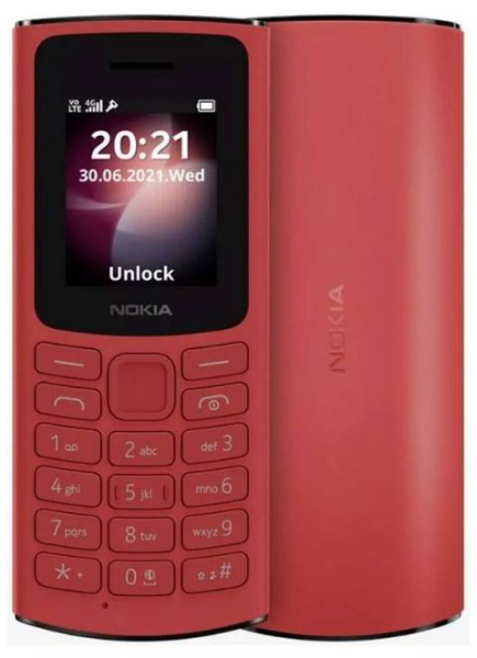 фото Мобильный телефон  Nokia 105 Dual SIM TA-1557 в Омске