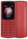 фото Мобильный телефон  Nokia 105 Dual SIM TA-1557 в Омске