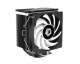 фото Кулер  ID-Cooling SE-234-ARGB