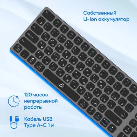 фото Клавиатура Wireless Oklick K767W в Красноярске