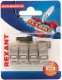 фото Коннектор  Rexant 06-0082-A10 в Екатеринбурге