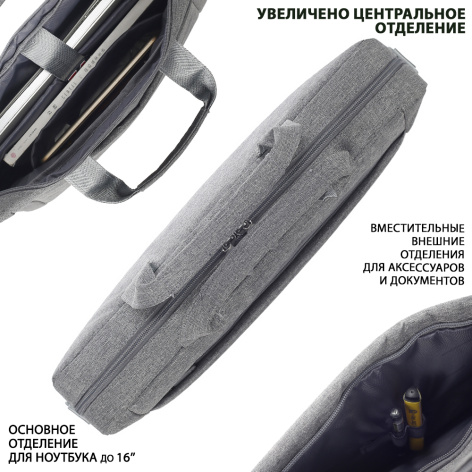 фото Сумка для ноутбука Lamark L225 в Красноярске