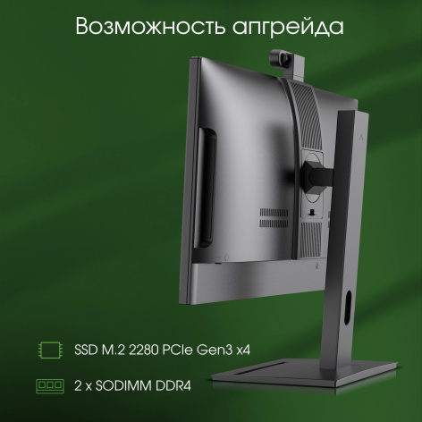 фото Моноблок 23.8