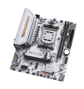 фото Материнская плата MAXSUN MS-eSport B650M WIFI6 ICE