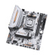 фото Материнская плата mATX MAXSUN MS-eSport B650M WIFI6 ICE в Уфе