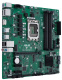 фото Материнская плата mATX ASUS Pro Q670M-C-CSM в Уфе