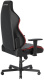 фото Кресло игровое DxRacer Drifting в Нижнем Новгороде