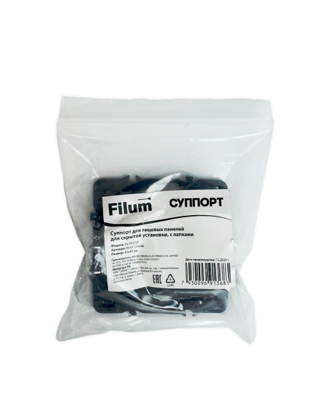 фото Суппорт  Filum FL-FP272F в Красноярске