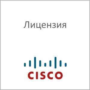

Лицензия Cisco C9300L-DNA-E-48-3Y C9300L Cisco DNA Essentials, 48-port, 3 Year Term license, C9300L-DNA-E-48-3Y