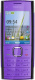 фото Мобильный телефон  Nokia X2 Full Purple