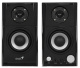 фото Акустическая система  Genius SP-HF500A II в Красноярске