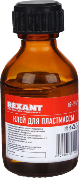 Изображение товара Клей Rexant 09-3967 для пластмассы 30 мл прозрачный универсальный