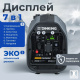 фото Генератор инверторный Dinking DK2500iC