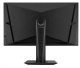 фото Монитор 27" ASUS VG27AQ