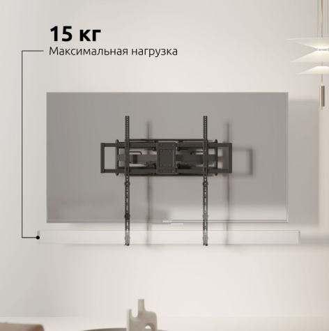 фото Крепление UNITEKI SMS1670L