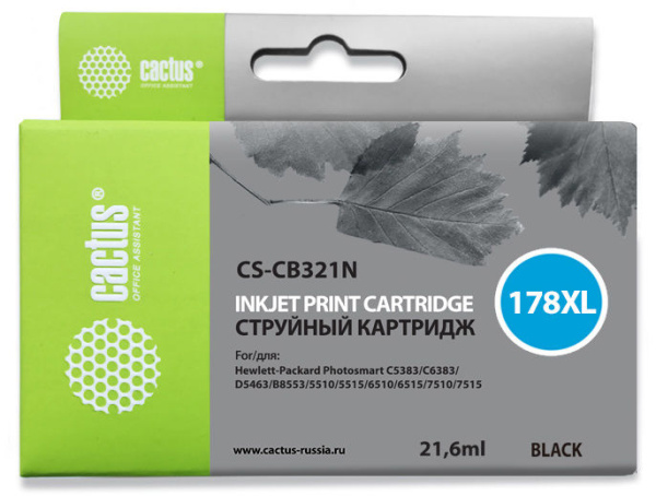 Изображение товара Картридж Cactus CS-CB321N(CS-CB321) 178XL