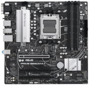 фото Материнская плата ASUS PRIME B650M-A II-CSM