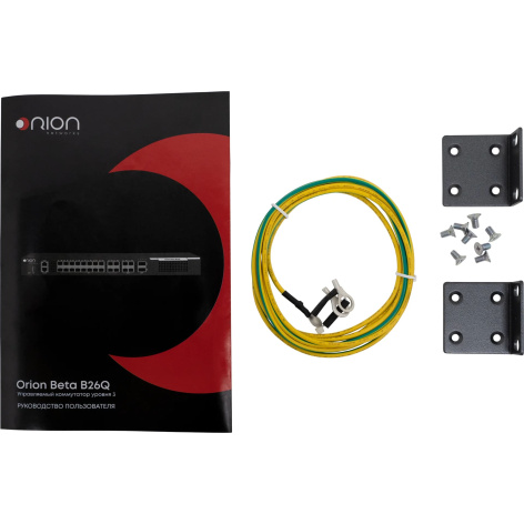 фото Коммутатор управляемый Orion Beta B26Q в Казани