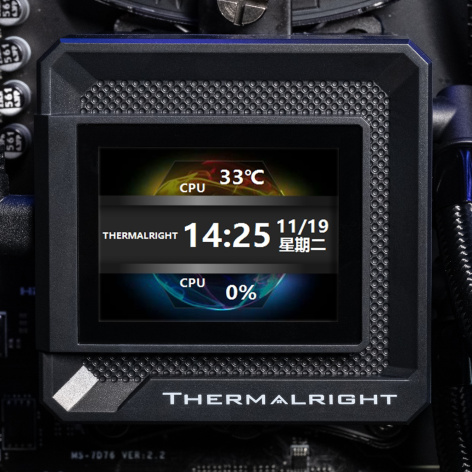 фото Система охлаждения жидкостная Thermalright Frozen Warframe SE 240 в Казани