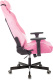 фото Кресло игровое Бюрократ KNIGHT N1 PINK в Красноярске
