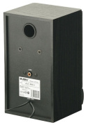 фото Компьютерная акустика Sven SPS-607