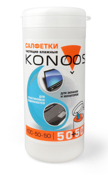 фото Салфетки  Konoos KDC-50-50 в Перми