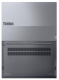 фото Ноутбук Lenovo ThinkBook 16 G8 IAL 16" (Intel Core Ultra 7, 32Гб DDR5, SSD 512 Гб, Arc graphics, Без ОС) Серый [21SK0030GQ_32]