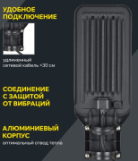 фото Светильник IEK LT-DKU1-1011-050-50-K03