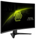 фото Монитор 31,5" MSI MAG 325CQF в Екатеринбурге
