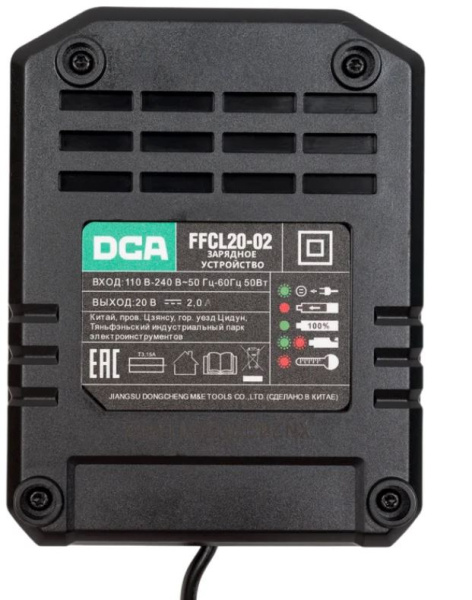 фото Зарядное устройство  DCA FFCL20-02 в Краснодаре