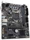 фото Материнская плата mATX GIGABYTE H510M H V2 в Омске