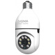 фото IP-камера  Digma DiVision 301 в Уфе