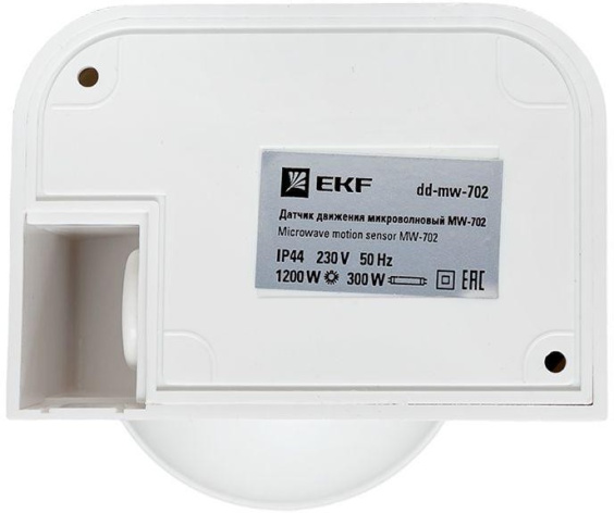 фото Датчик движения микроволновый EKF dd-mw-702 в Екатеринбурге